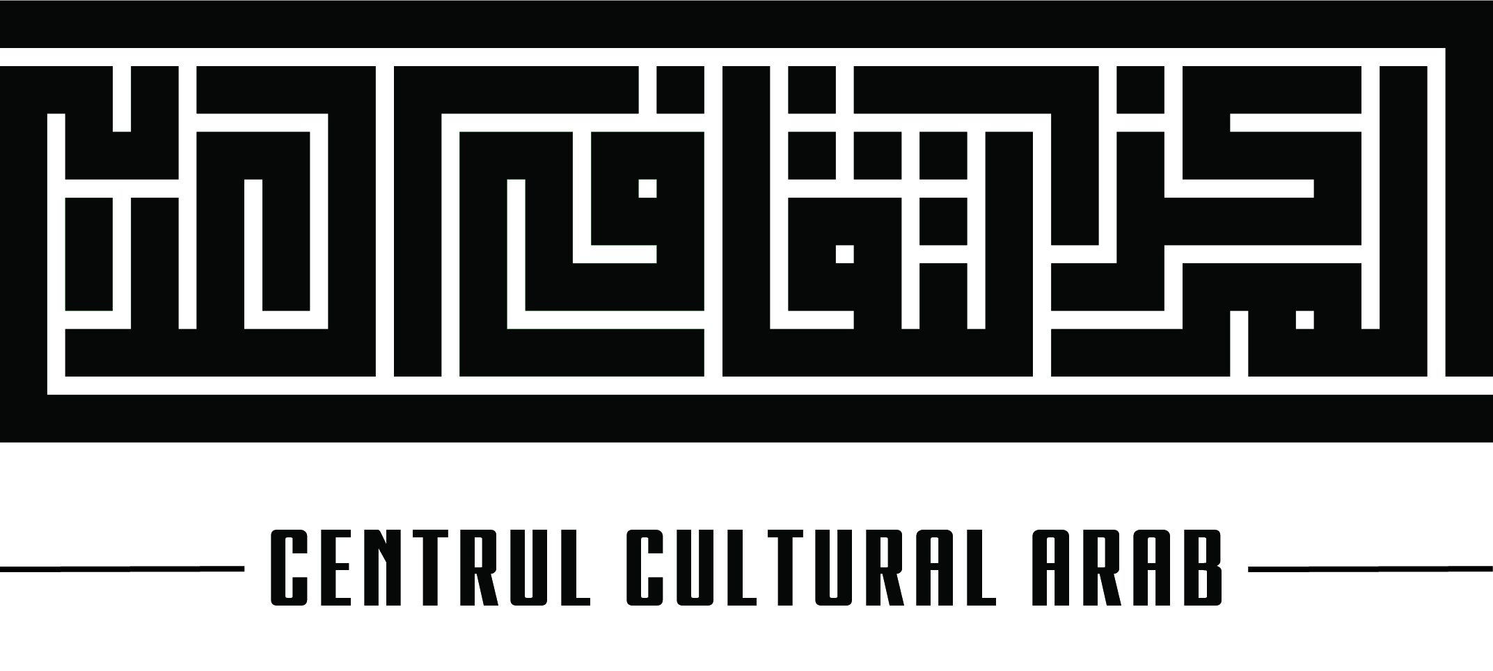 المركز الثقافي العربي